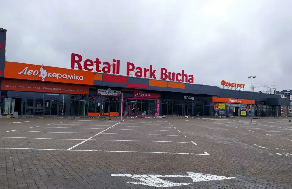 RETAIL PARK BUCHA